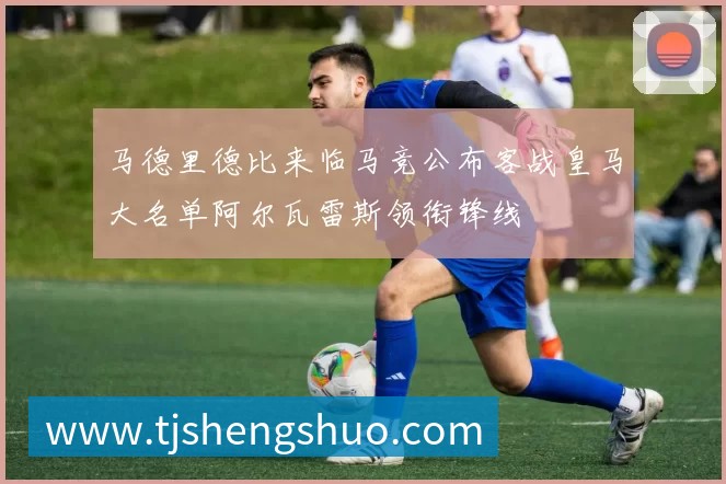 米兰体育服务体系