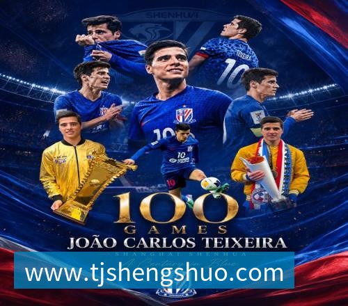 亚马尔斩获全场最佳,亨利公开质疑,真正功臣被FIFA所埋没