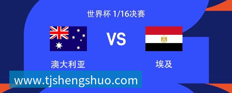 米兰体育英超历史转会费:伊萨克压安德森居首,托纳利1.08亿欧列第9