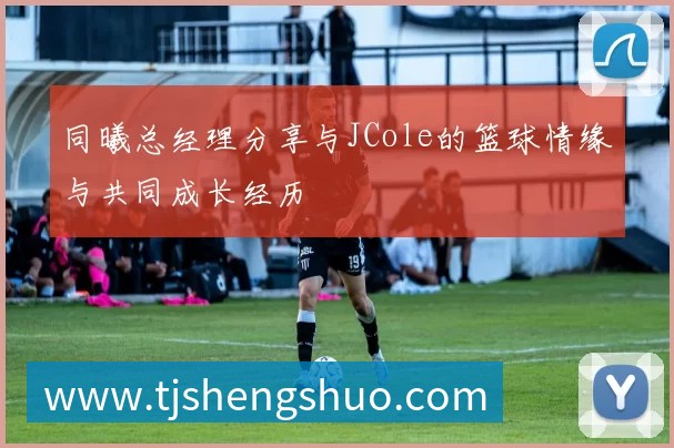 实时数据中心