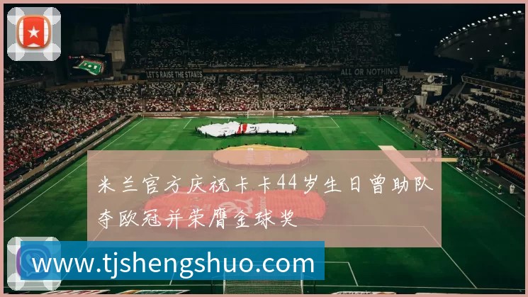 用户互动社区